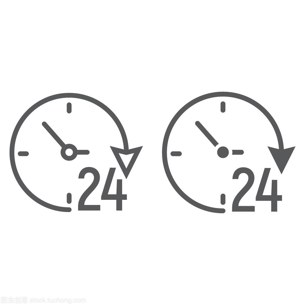時間即商機 解讀電子商務(wù)營銷中的24小時時鐘符號設(shè)計