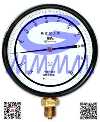 西安高精密儀表廠 0.04至0.21MPa精密壓力真空表專業(yè)解析