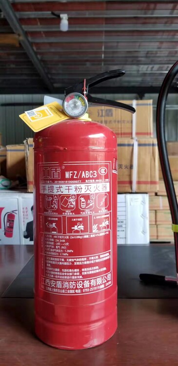 貴陽云巖區淮海4kg干粉滅火器 安全守護，放心省心之選
